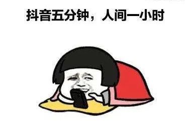 DƬ